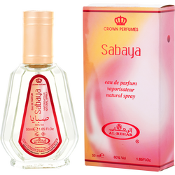 Al Rehab Sabaya