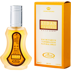 Al Rehab Zidan Classic