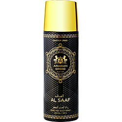 Arabian Creed Al Saaf