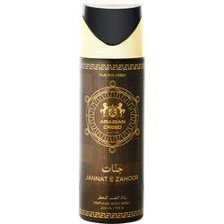 Arabian Creed Jannat E Zahoor