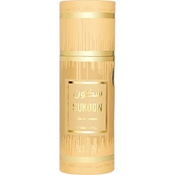 Nabeel Sukoon