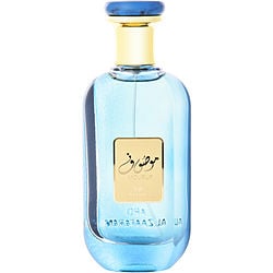 Ard Al Zaafaran Mousuf Azure