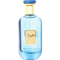 Ard Al Zaafaran Mousuf Azure
