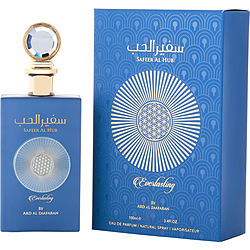 Ard Al Zaafaran Safeer Al Hub Everlasting