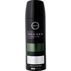 Armaf Shades