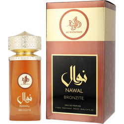 Al Wataniah Nawal Bronzite