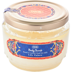 Sabon