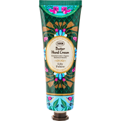 Sabon