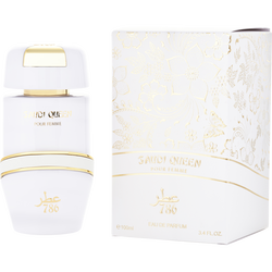Jo Milano  Saudi Queen
