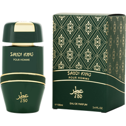 Jo Milano Saudi King
