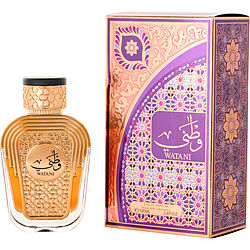 Al Wataniah Watani Purple