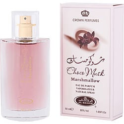Al Rehab Choco Musk Marshmallow