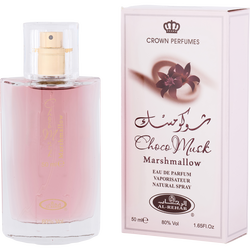 Al Rehab Choco Musk Marshmallow