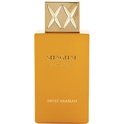 Swiss Arabian Shaghaf Vanilla Toffee