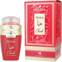 Le Chameau Arabia Haya Crush