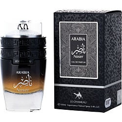 Le Chameau Arabia Naser
