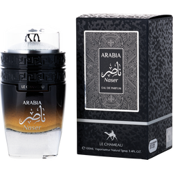 Le Chameau Arabia Naser
