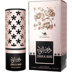 Le Chameau Zuhur Al Ward