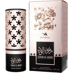 Le Chameau Zuhur Al Ward