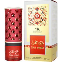 Le Chameau Zuhur Hamrah
