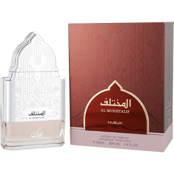 Nusuk Al Mukhtalif