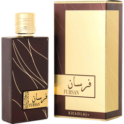 Khadlaj Fursan Brown