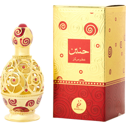 Khadlaj Haneen Gold