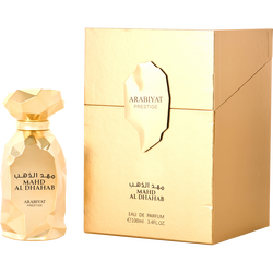 Arabiyat Prestige Mahad Al Dhahab