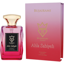 Bujairami Ahla Sabiyeh