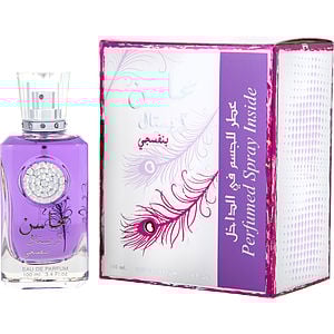 香水(女性用) Lattafa Mahasin Crystal Violet EDP 100ml Lattafa Mahasin Crystal Violet | FragranceNet.com®