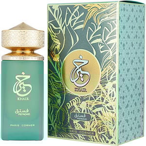 Paris Corner Khair Pistachio Eau de Parfum | FragranceNet.com®