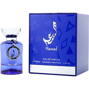 香水(男性用) Al Wataniah Cadet Blue 100ml Perfume Collection
