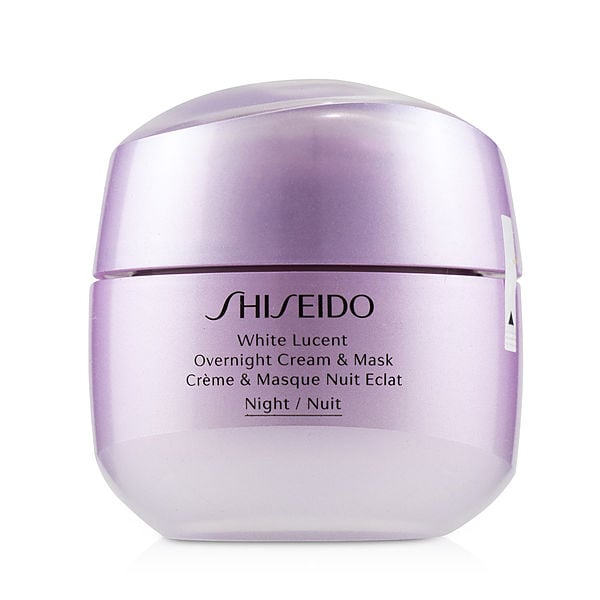 Shiseido | Ingrijirea pielii | BestValue | Duty Free Experience