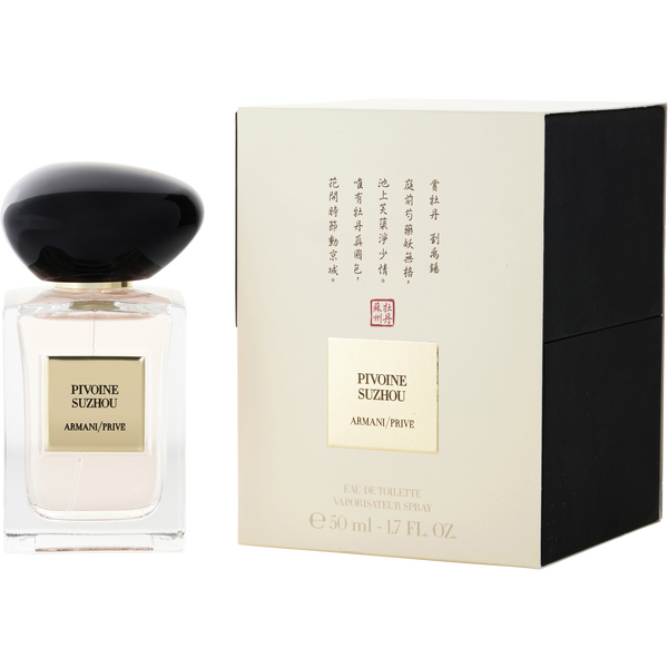 Armani Prive Pivoine Suzhou by Giorgio Armani, Eau De Toilette Spray 1.7 oz, image 1 of 2