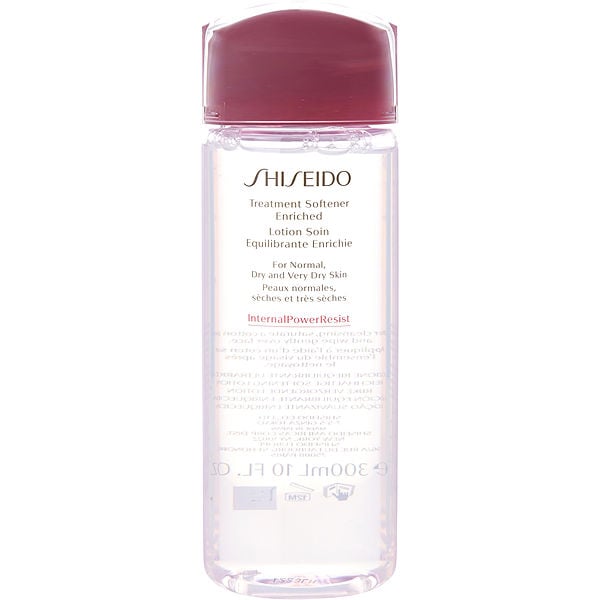 Shiseido Treatment Softener Enriched | FragranceNet.com®