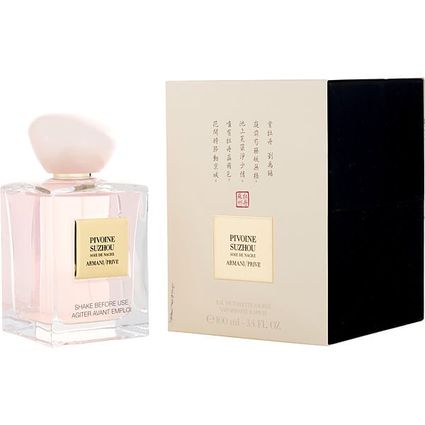 ARMANI/PRIVE PIVOINE SUZHOU 香水 Armani Prive Pivoine Suzhou Fragrance | Giorgio Armani Beauty