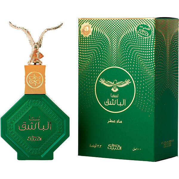 Nabeel Al Bashiq Sama Eau De Parfum for Unisex by Nabeel