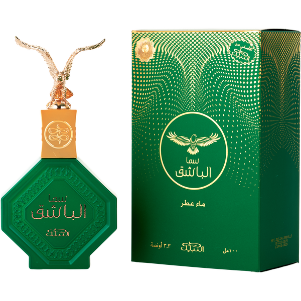 Nabeel Al Bashiq Sama Eau De Parfum for Unisex by Nabeel