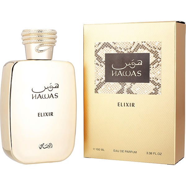 Rasasi Hawas Elixir Eau De Parfum for Unisex by Rasasi