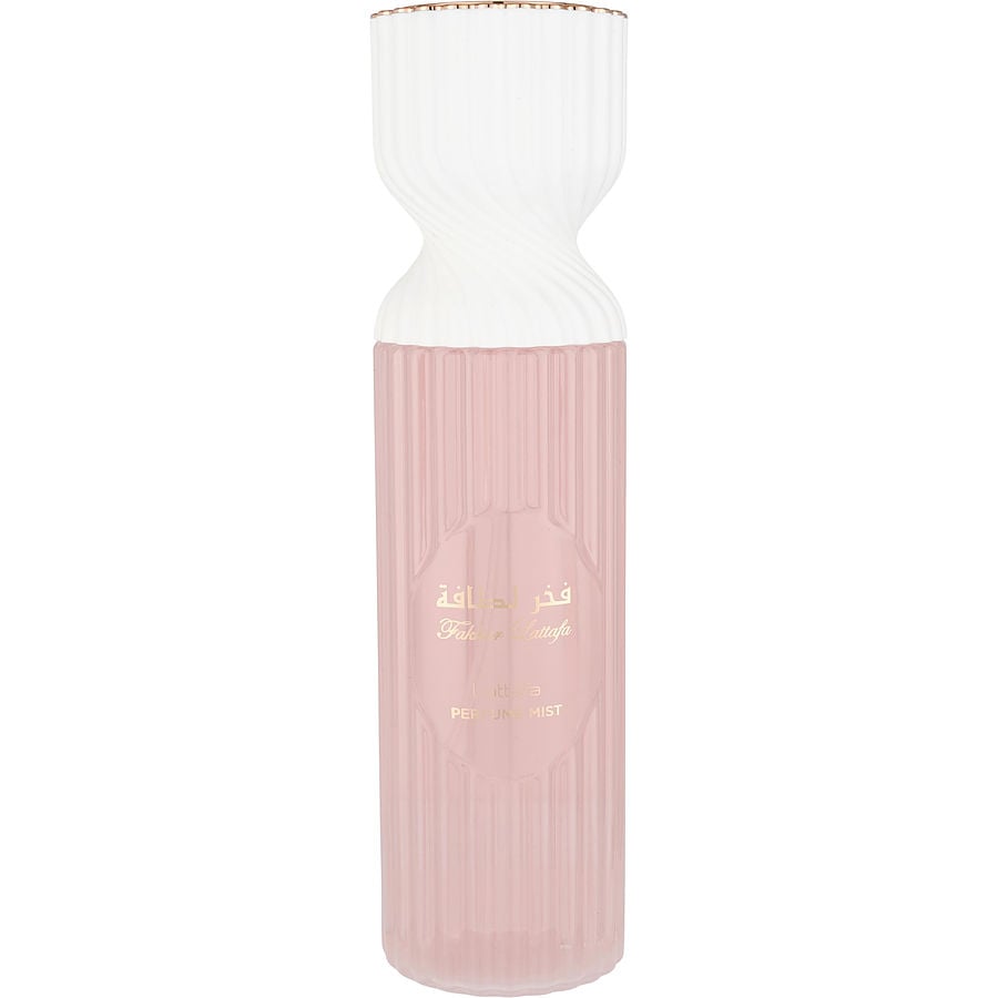 Fakhar Body Mist