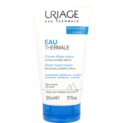 Uriage