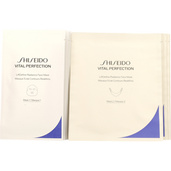 Shiseido