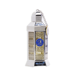 Al Haramain 50 Years Platinum Oud