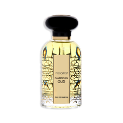 Nasamat Cambodian Oud