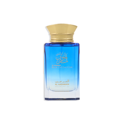 Al Haramain Musk Collection