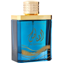 Ard Al Zaafaran Al Qannas