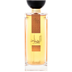 Ard Al Zaafaran Al Sayaad For Women
