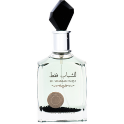 Ard Al Zaafaran Lil Shabab Faqat