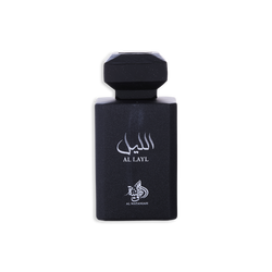 Al Wataniah Al Layl