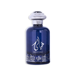 Al Wataniah Khayaali